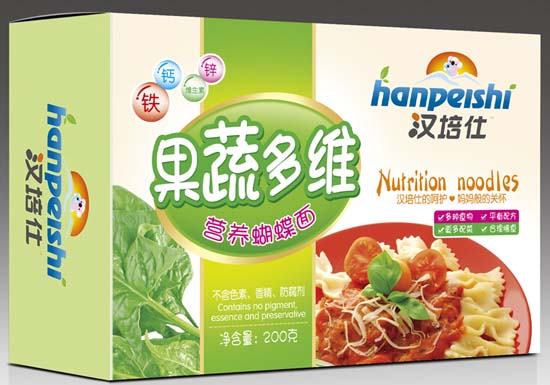 �h���˹��߶�S�I(y��ng)�B(y��ng)������