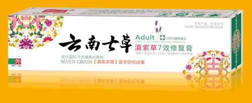 �����߲ݵ��ϲ�7Ч�ޏ�(f��)��