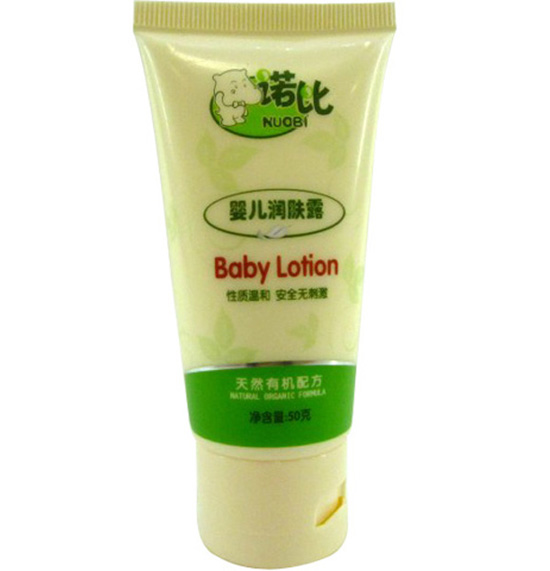 諾比yinge潤膚露