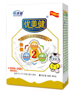 ��(y��u)�������b�^��냺�䷽�̷�2��