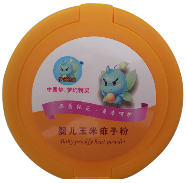 ���þ��`yinge�������ӷ�