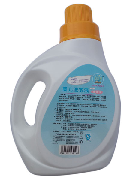 夢幻精靈清香型yinge洗衣液