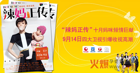 ʮ����A��ޫI�Ქ�ҕ��������������