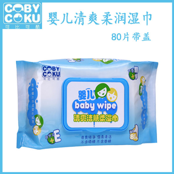 可比可酷yinge清爽柔潤濕巾80片帶蓋