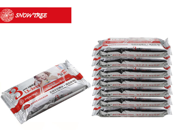 snowtree˹�Z��yingye���3��10Ƭ�b