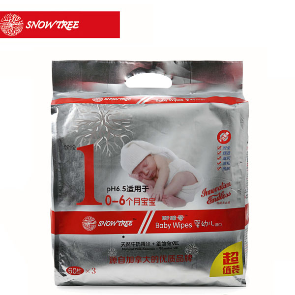 snowtree˹�Z��yingye���1��60��3