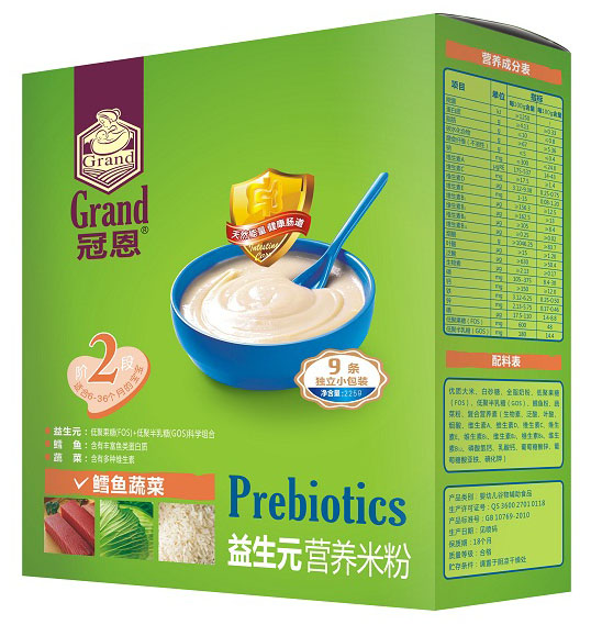 冠恩鱈魚(yú)蔬菜益生元養(yǎng)米粉