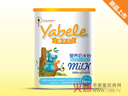 ���혷��ɽɏ�ӠI(y��ng)�B(y��ng)���׷� ���o(h��)�������L(zh��ng)