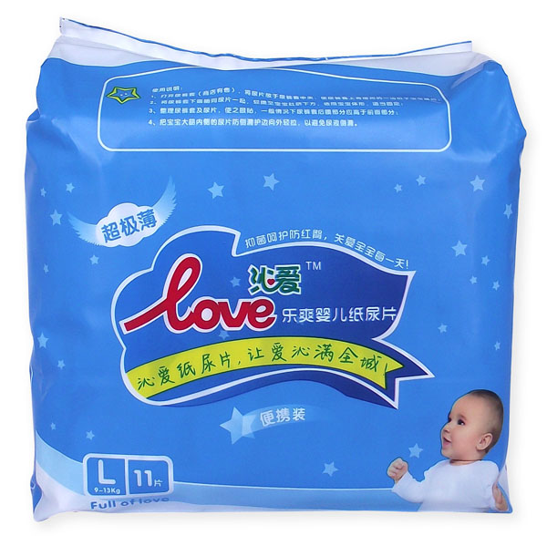 �ߐ�(��i)��(l��)ˬyinge����ƬL11Ƭ