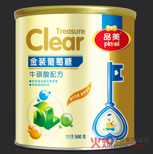 Ʒ�����b�������䷽������ �錚�����L���{�o(h��)��