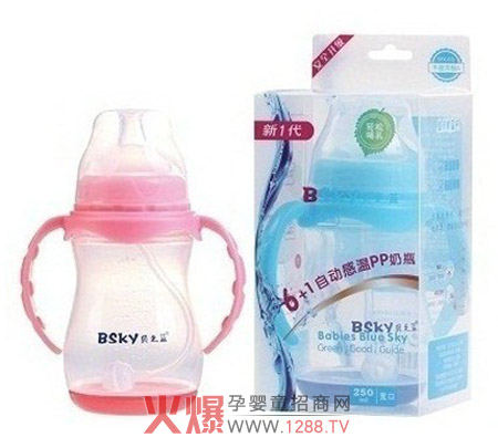 ֮ؐ�{����������ƿ �o������ȫ�ĺ��o