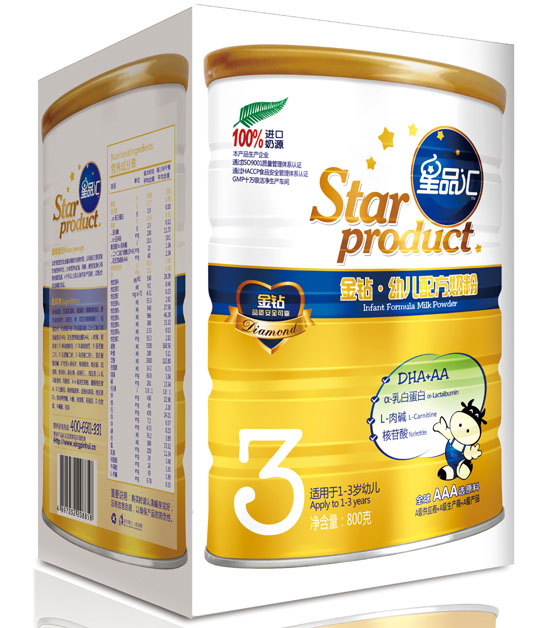 ��Ʒ�R���@youe�䷽�̷�3��