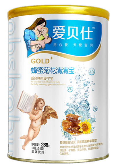 ��(��i)ؐ�˷��۾ջ����匚