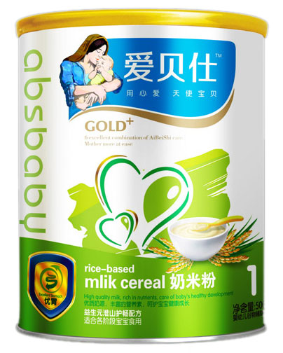 ��ؐ������Ԫ��ɽ�o(h��)���䷽���׷�