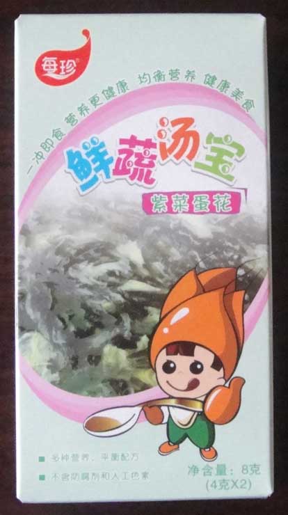 ÿ���ϲ˵����r�ߜ���8g