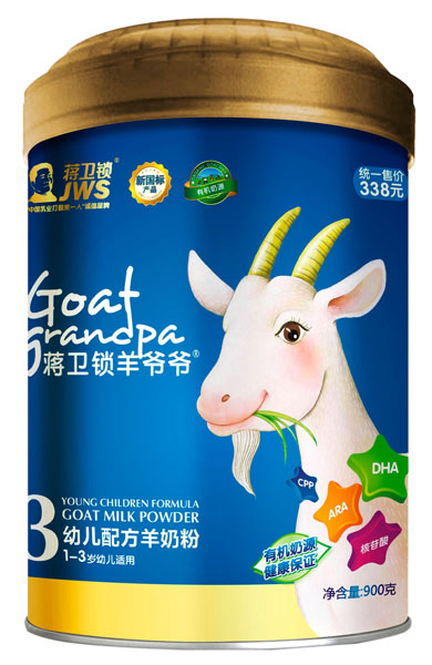 �Y�l(w��i)�i�򠔠�youe�䷽���̷�900g