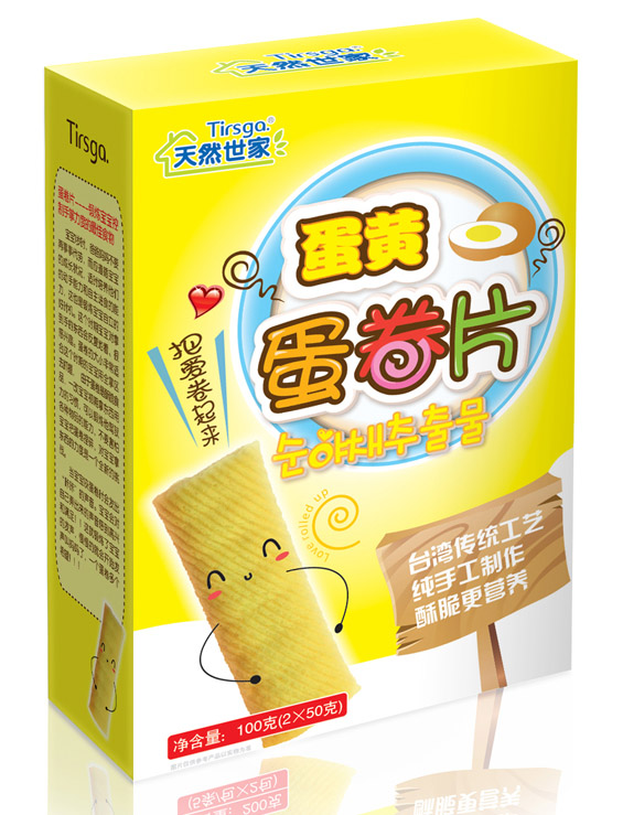 ��Ȼ���ҵ��S����Ƭ