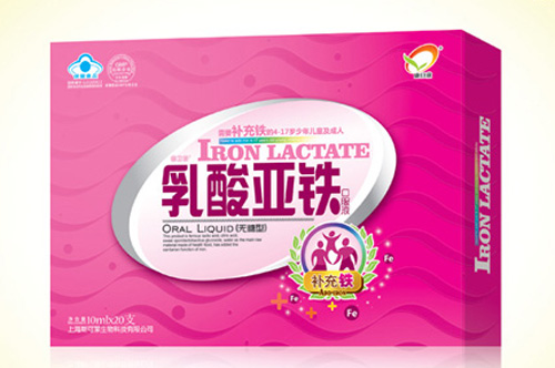 ���������၆�F�ڷ�Һ(20֧)