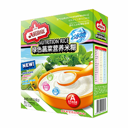 ķؐ�̾Gɫ�߲ˠI�B(y��ng)�׺�