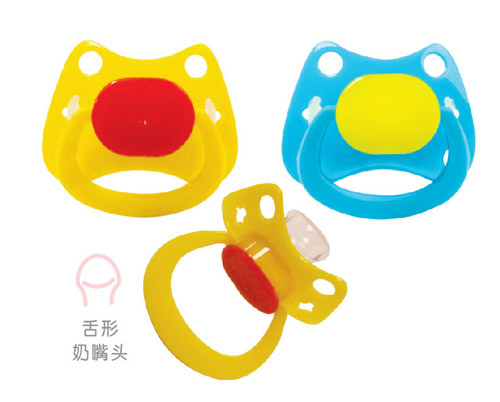 ��(��i)��(l��)���������죨�w���Σ�