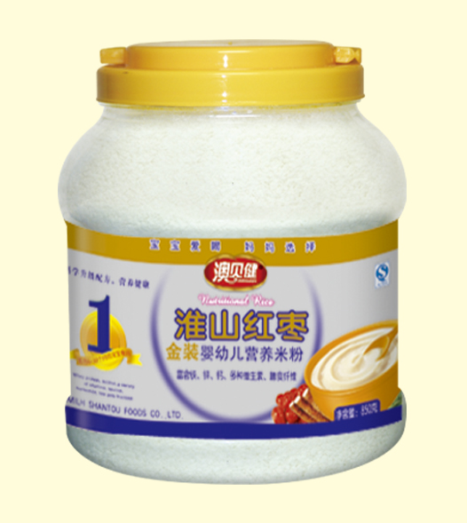 ��ؐ�����b��ɽ�t���I�B(y��ng)�׷�1��