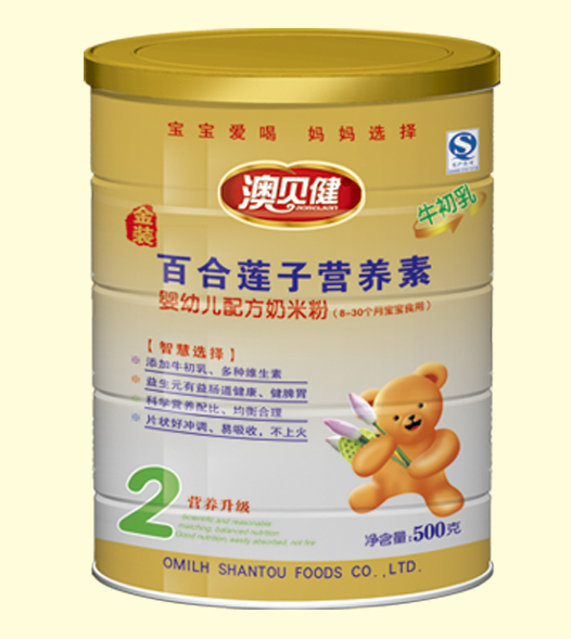 ��ؐ���ٺ�ɏ�ӠI(y��ng)�B(y��ng)�����׷�2�� �b