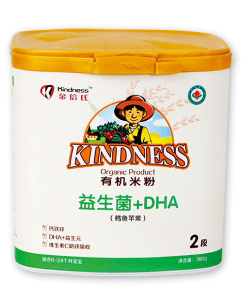 �����L�~�O���׷�-Ͱ�b2��