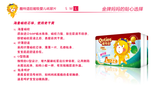 �����m������yinge����ƬL�a