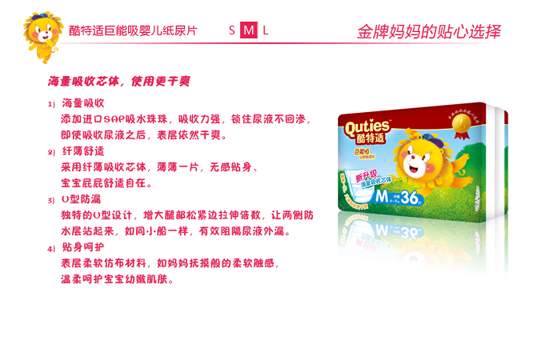 �����m������yinge����ƬM�a