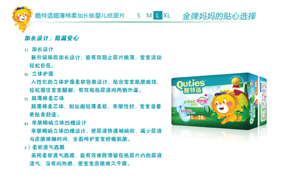 �����m����������L(zh��ng)��yinge����ƬL�a