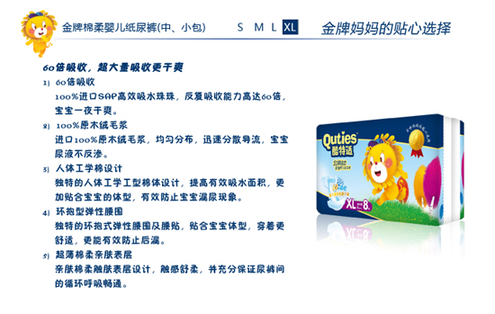 �����m��������yinge����ѝXL�a