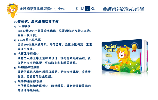 �����m��������yinge����ѝL�a