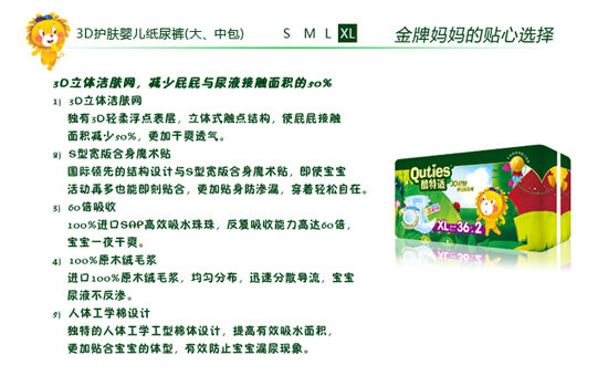 �����m3D�o(h��)�wyinge����ѝXL�a