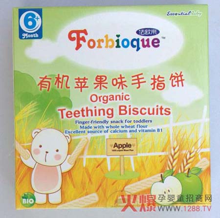 ���W��(l��i)���׃�� �ЙC(j��)�J(r��n)�CʳƷ