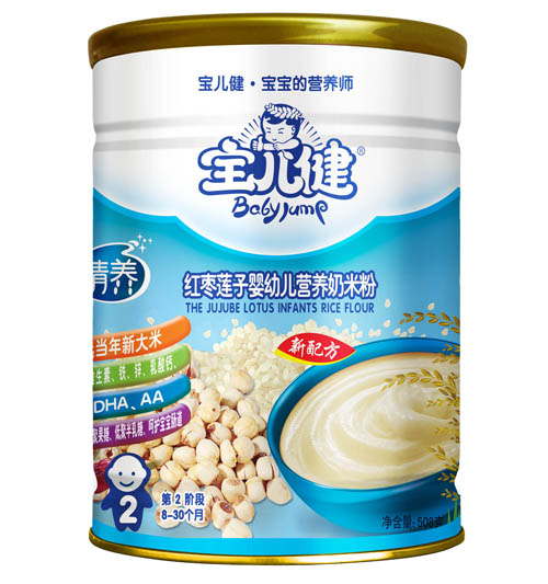 ���������B(y��ng)�t��ɏ�ӠI�B(y��ng)���׷�2��