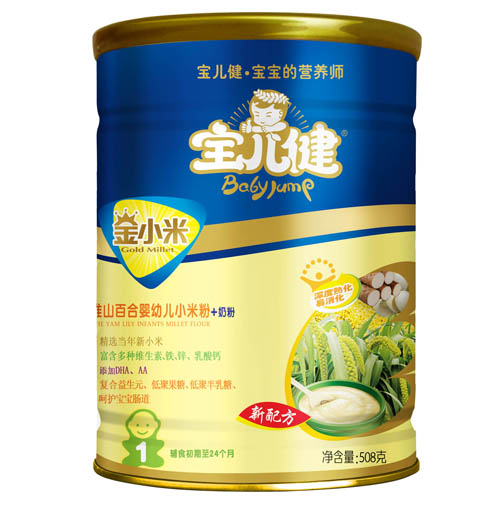 寶兒健金小米淮山百合yingye小米粉1段