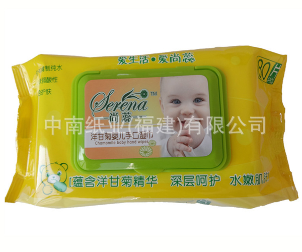 ������ʾ�yinge�ֿڌ�(zhu��n)������