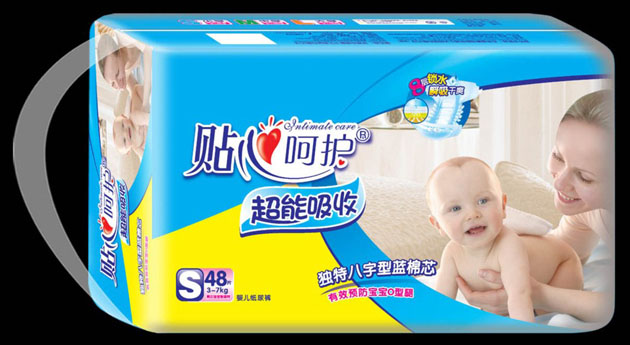 �N�ĺ��o(h��)yinge����ѝS48