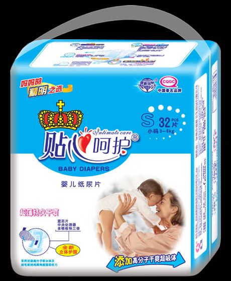 �N�ĺ��o(h��)yinge����ƬS32