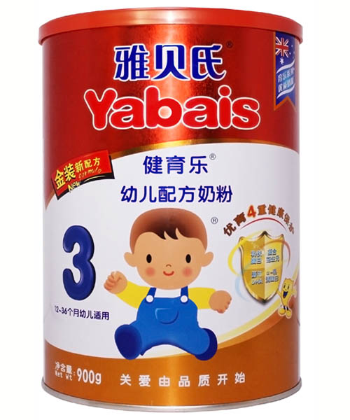 ��ؐ�Ͻ��b��(y��u)����(l��)youe�䷽�̷�3��