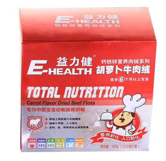 益力健yingye寶寶胡蘿卜牛肉松