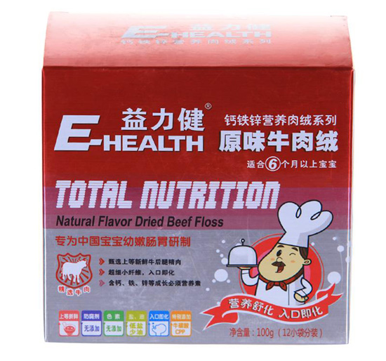 益力健yingye原味牛肉松肉絨