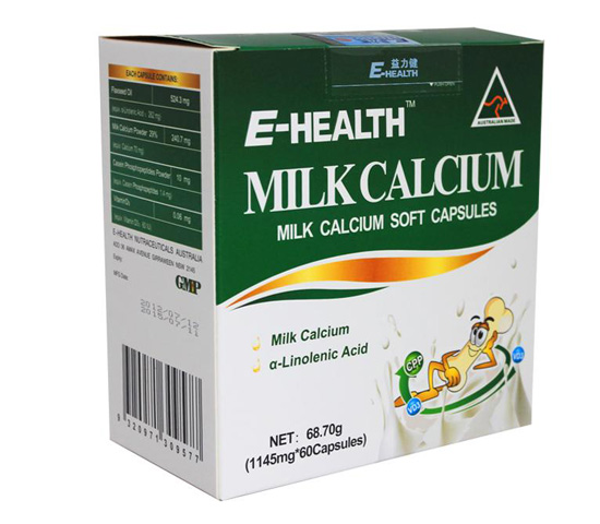 益力健yingye童乳鈣軟膠囊(進口)