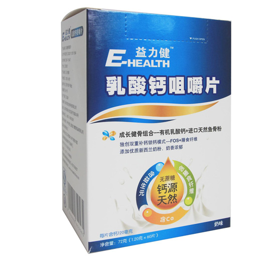 益力健yingye童乳酸鈣咀嚼片60片