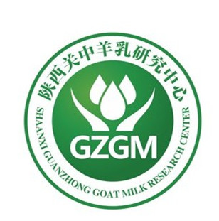 陜西關(guān)中羊乳研究中心成立 助力我國羊奶行業(yè)發(fā)展