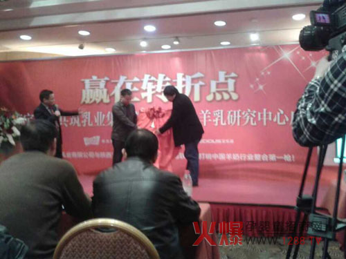 從小米格力豪賭看我國羊奶行業(yè)發(fā)展