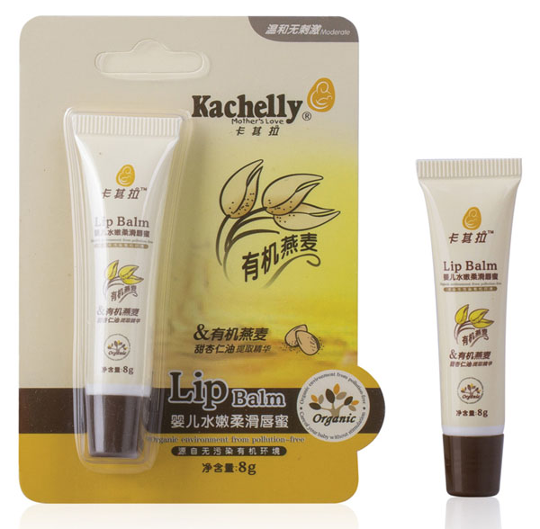 卡其拉yinge水嫩柔滑唇蜜8g