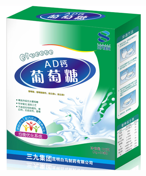 ��������AD�}������