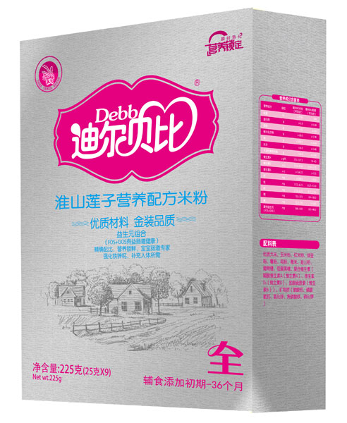 �Ϡ�ؐ�Ȼ�ɽɏ�ӠI(y��ng)�B(y��ng)�䷽�׷ۺ��b