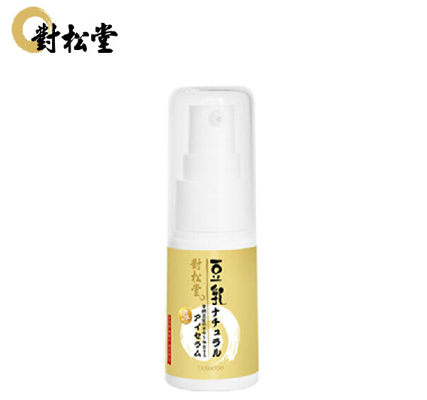 對(duì)松堂yunf眼霜